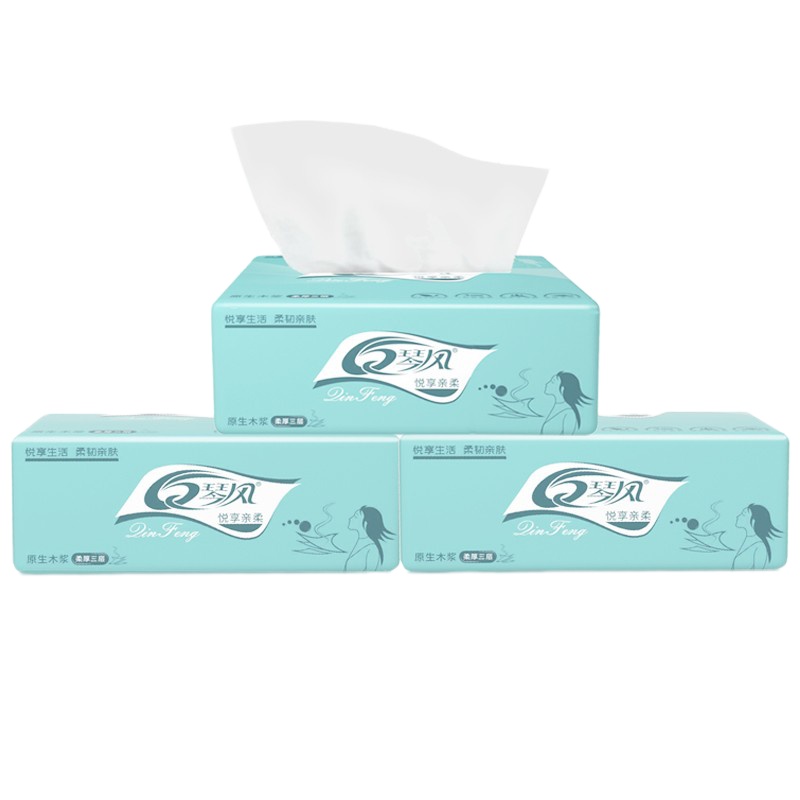 100包抽纸整箱批发酒店小餐馆专用纸巾卫生纸 特惠装 100包整箱70抽