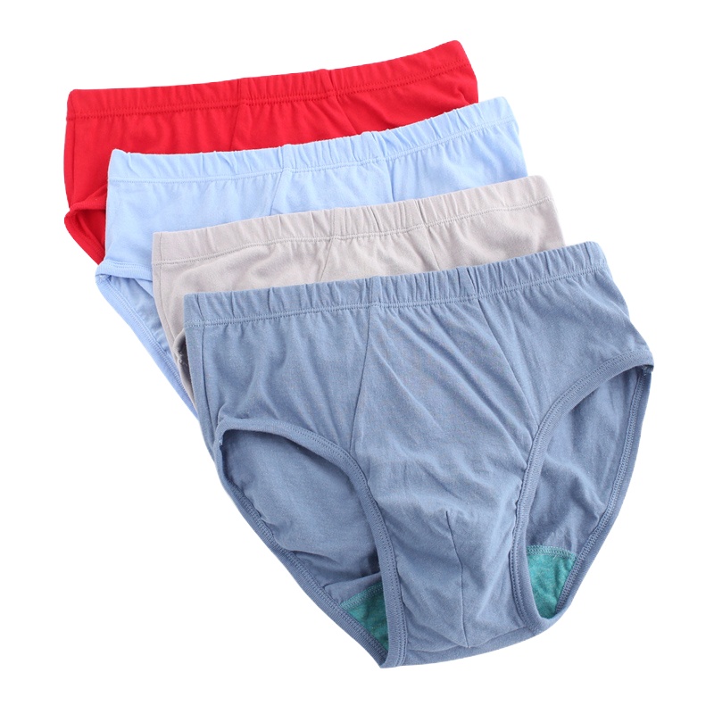 ab内裤【4条装】内衣纯棉三角中高腰父亲裤旗舰店0922