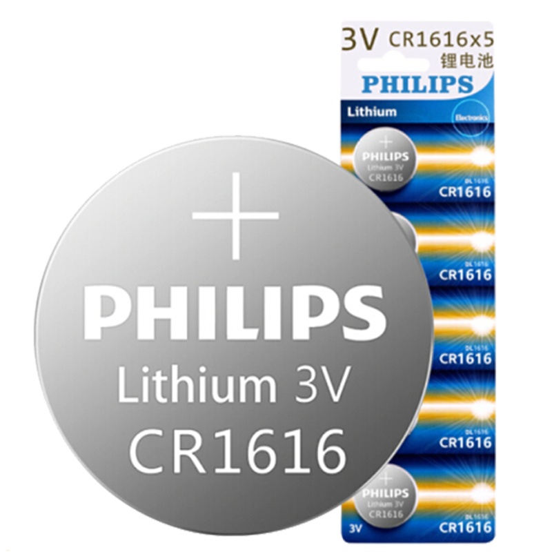 飞利浦1616锂电池CR1616P5T/93(5粒卡装)