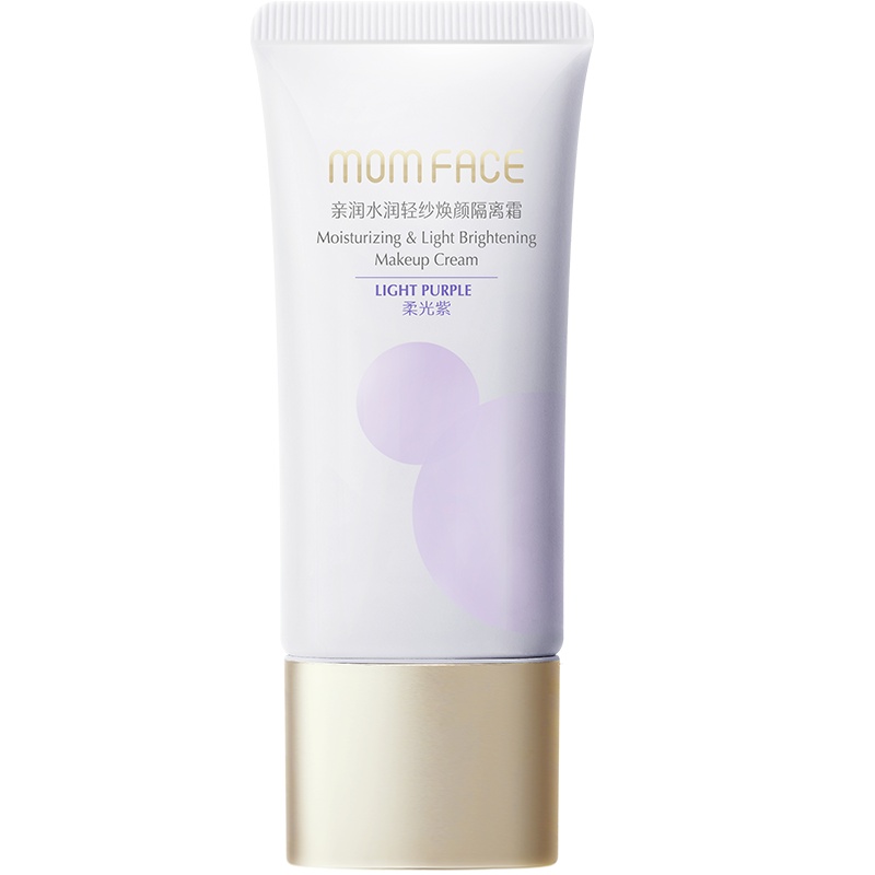 亲润 MOM FACE孕妇隔离霜 遮瑕保湿豆乳纯补水天然孕妇专用护肤品化妆品