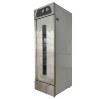 佰斯克 15层全不锈钢醒面机发酵机发面机蒸笼包子醒发箱面包发酵箱商用醒面机