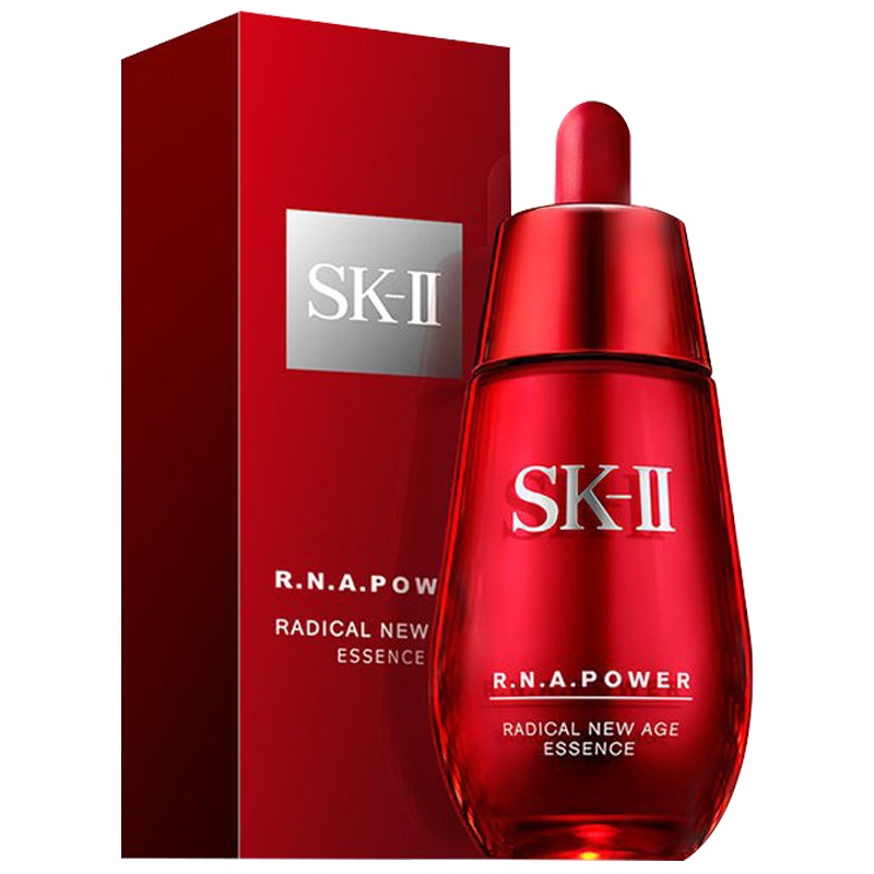 [直邮发货]SK-II 小红瓶肌源赋活修护精华露 50毫升