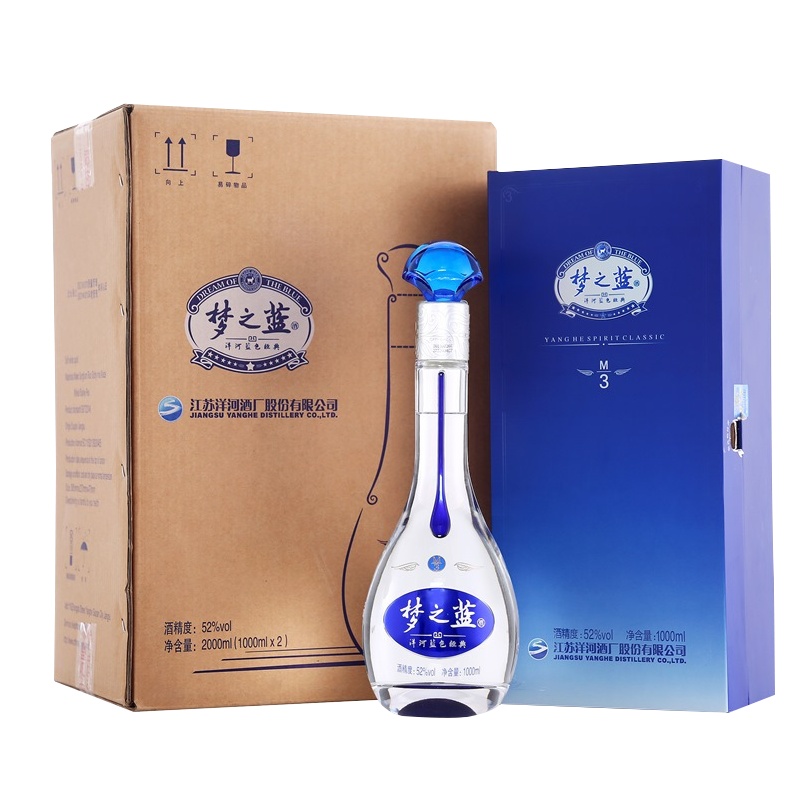 洋河(YangHe)蓝色经典梦之蓝M3 52度1000ml*2瓶(内含2个礼袋)浓香型白酒(新老包装随机发货)