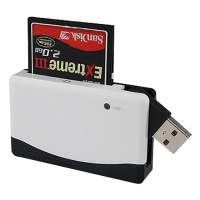 SSK-057读卡器(个)