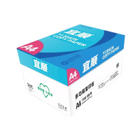 宜顺复印纸 70g A4打印纸 500张/包 8包/箱(整箱4000张)进口高档办公纸 双面打印白纸