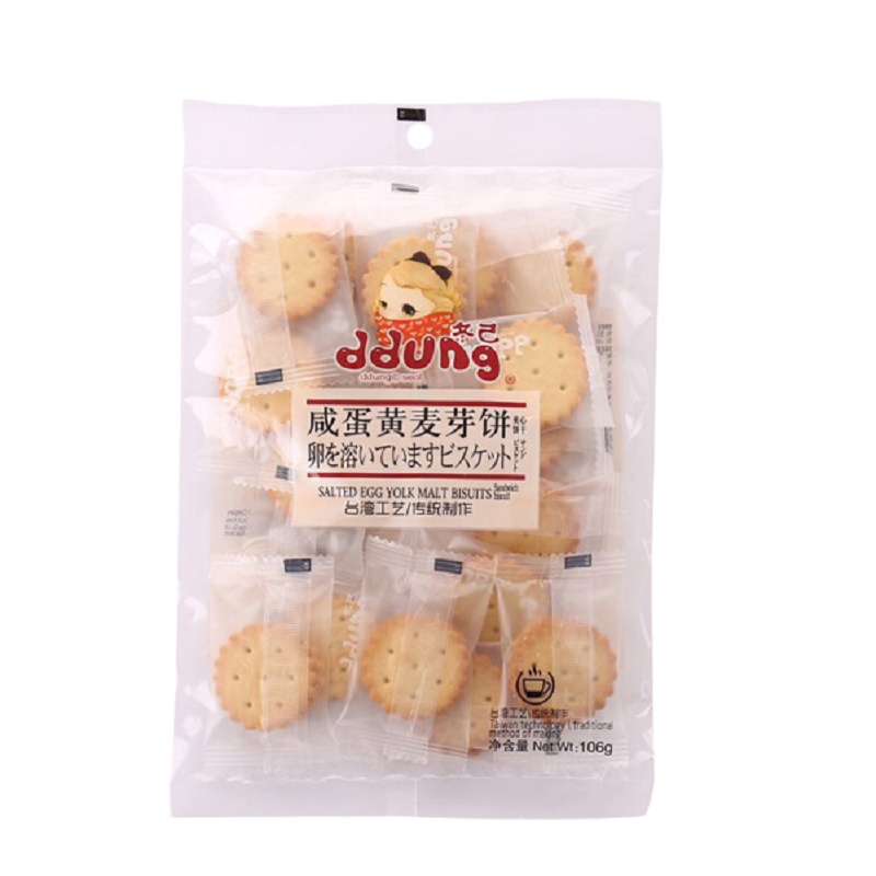 冬己 咸蛋黄麦芽饼106g*5袋