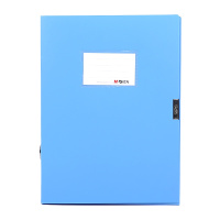 晨光ADM94813档案盒35mm办公A4档案盒资料文件盒凭证收纳盒 定制