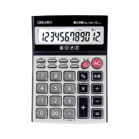得力(deli) 1526语音计算器(银)单台装