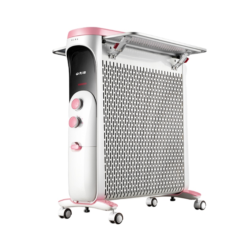 先锋(SINGFUN)取暖器CY77MM-12/DS1772 四周防烫热浪油汀电暖器 粉色12片2000W恒温节能电暖气