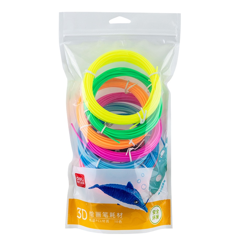 得力3d打印笔耗材长50米低温立体绘画笔涂鸦画笔材料打印线74861YG