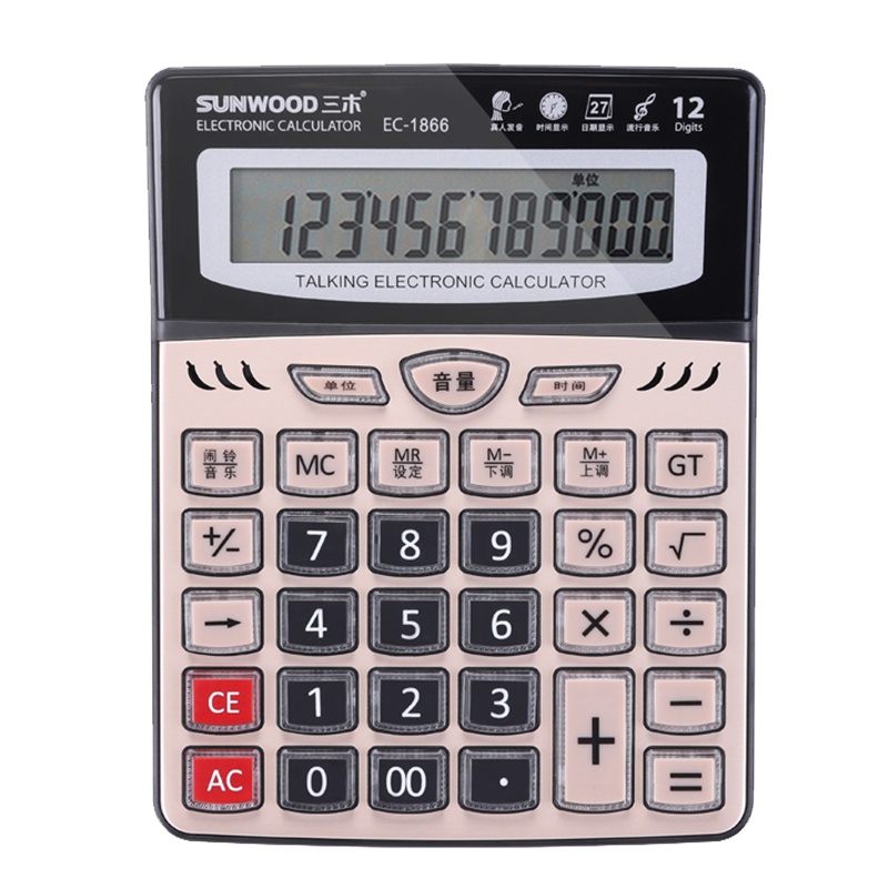 三木(SUNWOOD)EC-1866计算器12位LCD显示屏语音学生电子计算器财务办公用品学习 单个