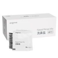 九安iHealth洗鼻盐生理盐水成人儿童洗鼻子喷剂鼻腔清洁用品1.8g*60袋