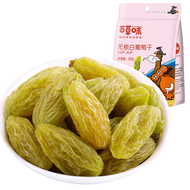 [69元任选]百草味 蜜饯 无核绿葡萄干 100g 新疆干果零食绿提子干任选