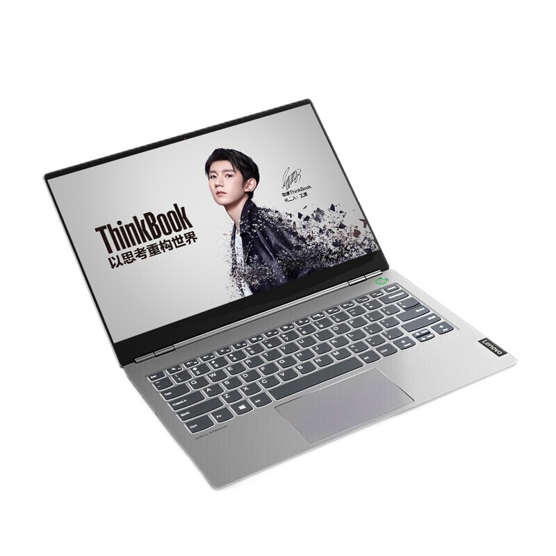 联想ThinkBook 14(09CD)14英寸轻薄笔记本电脑 十代i5-1035G1 8G 512G 2G独显