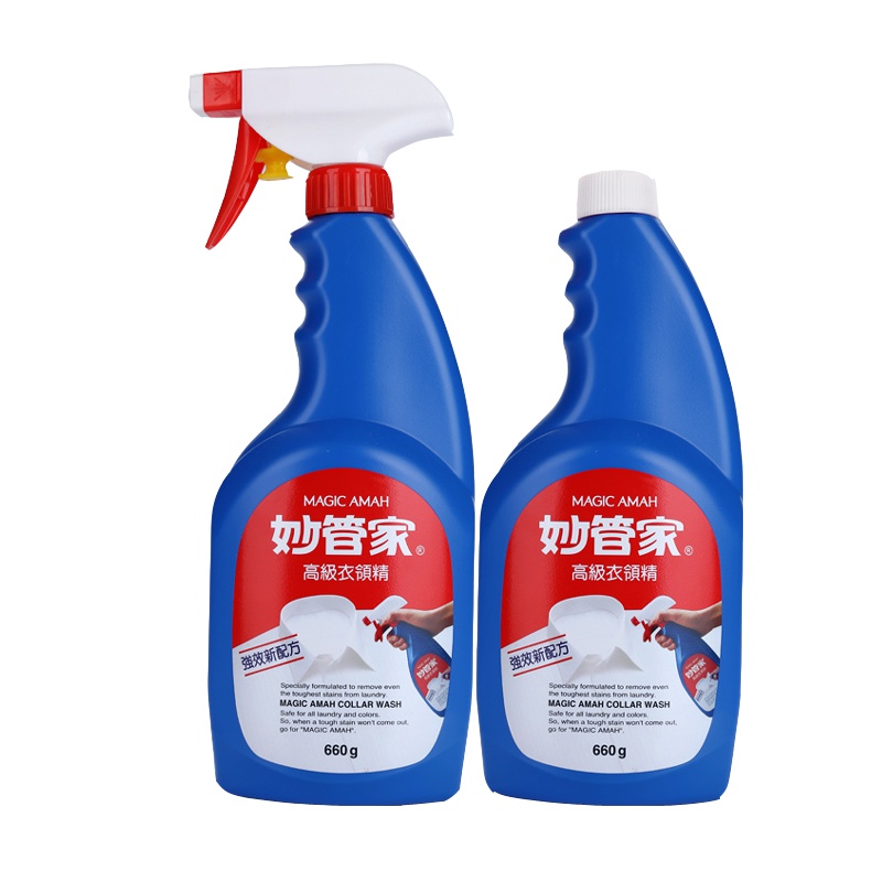 [台湾进口]妙管家(MAGIC AMAH)高级衣领精/喷嘴+重装660g*2