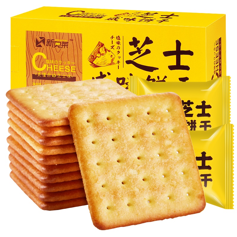 芝士咸味饼干230g*1盒网红休闲零食品小吃