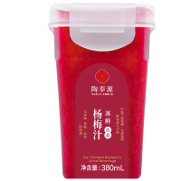 陶奉源冰鲜低温生榨杨梅汁380ml*2原汁鲜榨果蔬汁风味饮料