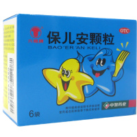 六棉牌 保儿安颗粒 10g*6袋/盒 RK