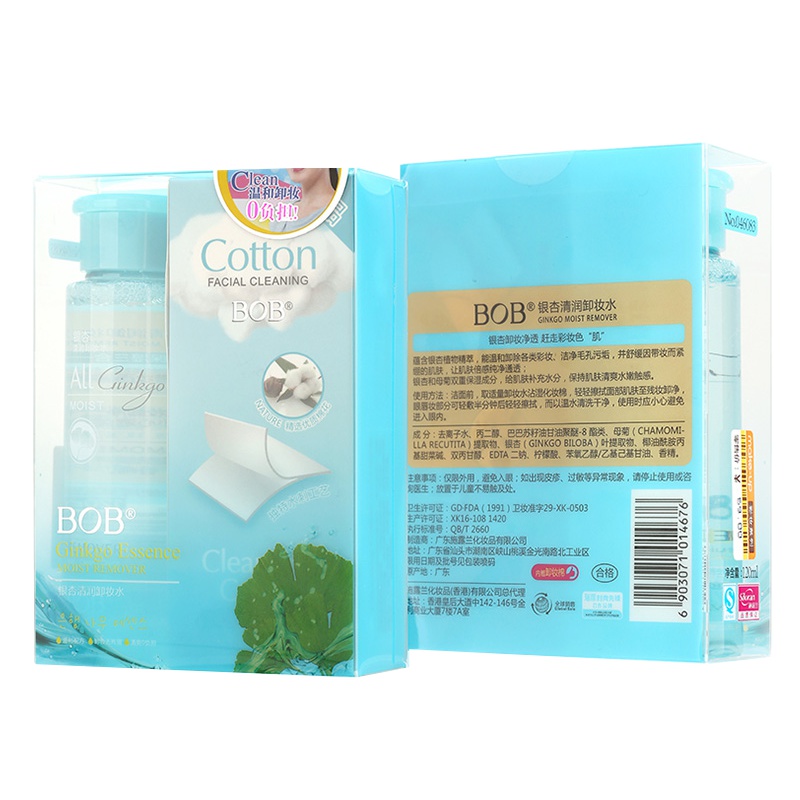 BOB 银杏清润卸妆水120ml(内赠卸妆棉)深层清洁 控油平衡