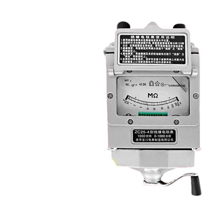 1000V摇表兆欧表绝缘表ZC25-4