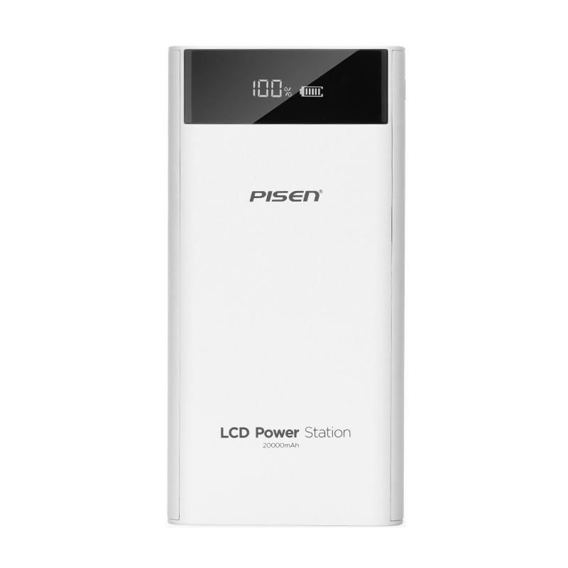 品胜(PISEN) 移动电源 LCD电库20000mAh