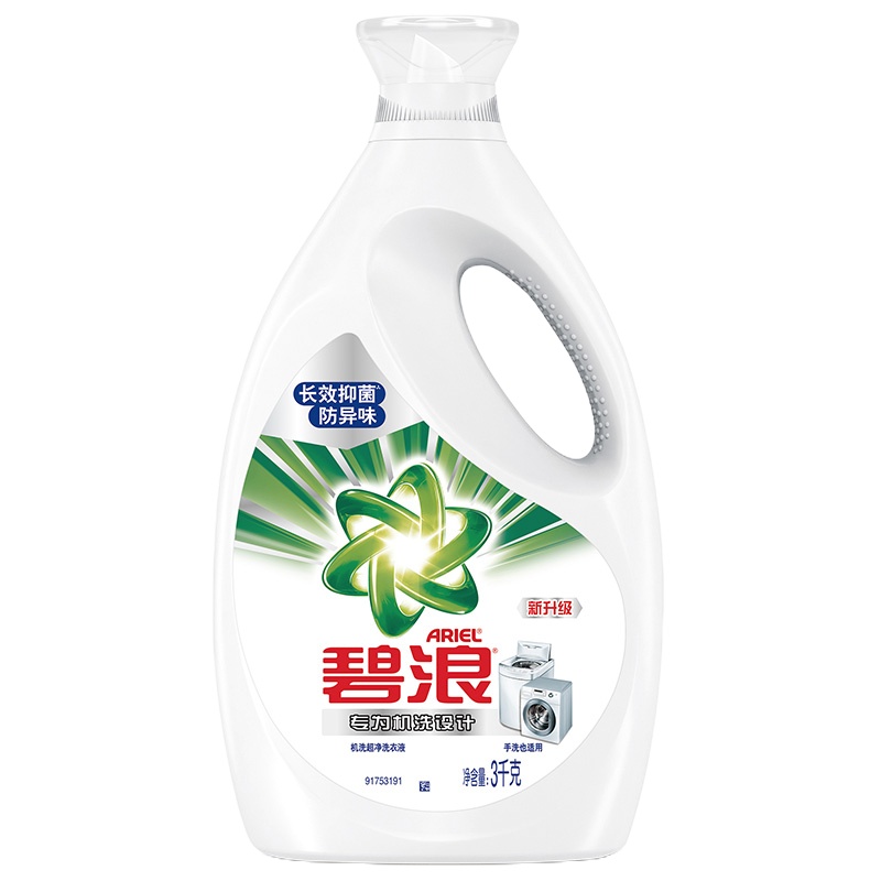 碧浪机洗超净洗衣液2千克 (单位:瓶)