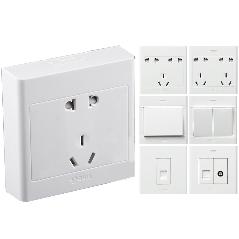 公牛明装开关插座86型家用超薄明线盒五孔电源插座墙壁多孔插座面板 正位五孔 G09明装