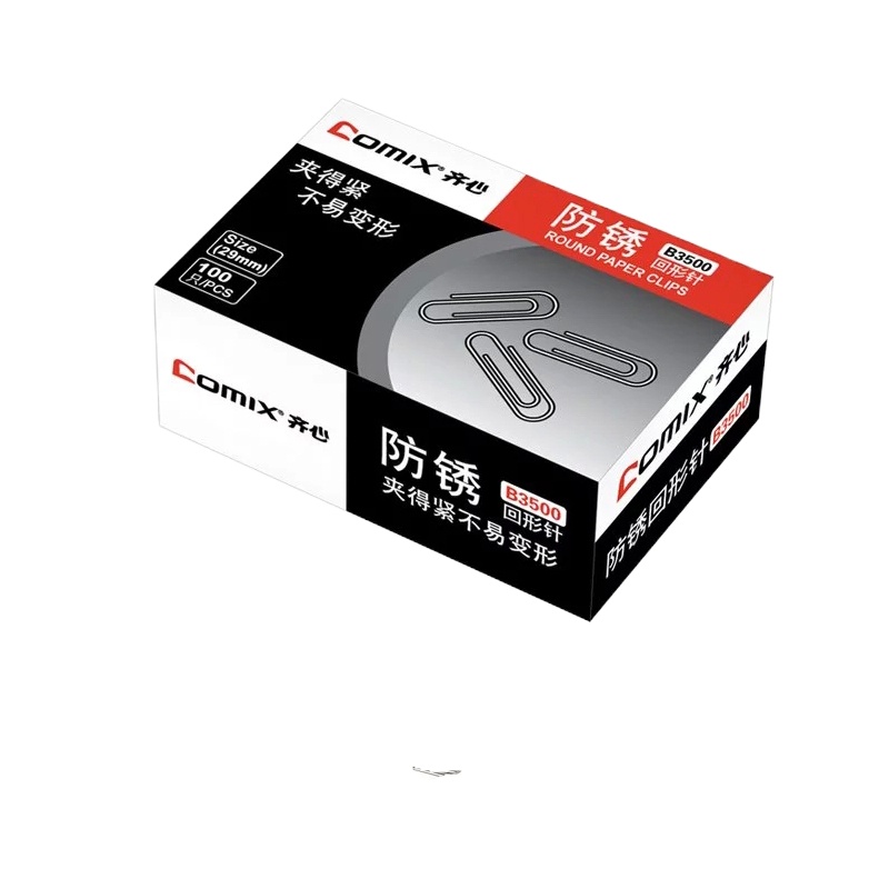 齐心 YC B3500金属回形针 镀镍防锈曲别针100枚/盒 5盒装