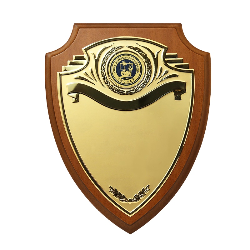 SCP SCP0057 20*25CM创意木质铝片奖牌荣誉牌工作表彰纪念牌 (个)