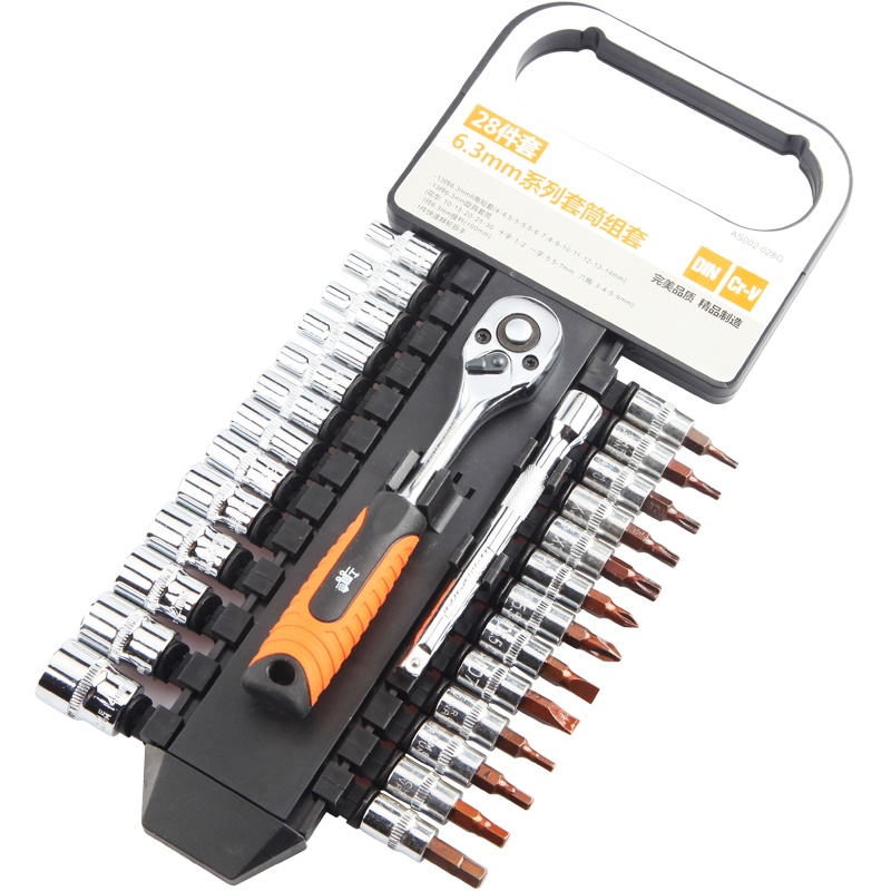 [苏宁自营]工蜂汽修套筒系列组套 快速棘轮扳手套装 汽修机修工具28件6.3mm系列套筒组套AS002-028G