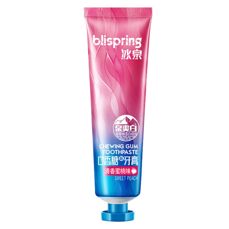 冰泉(blispring)口香糖味牙膏清新口气口腔亮白香氛男女旅行装40g+牙刷两支(口味随机)