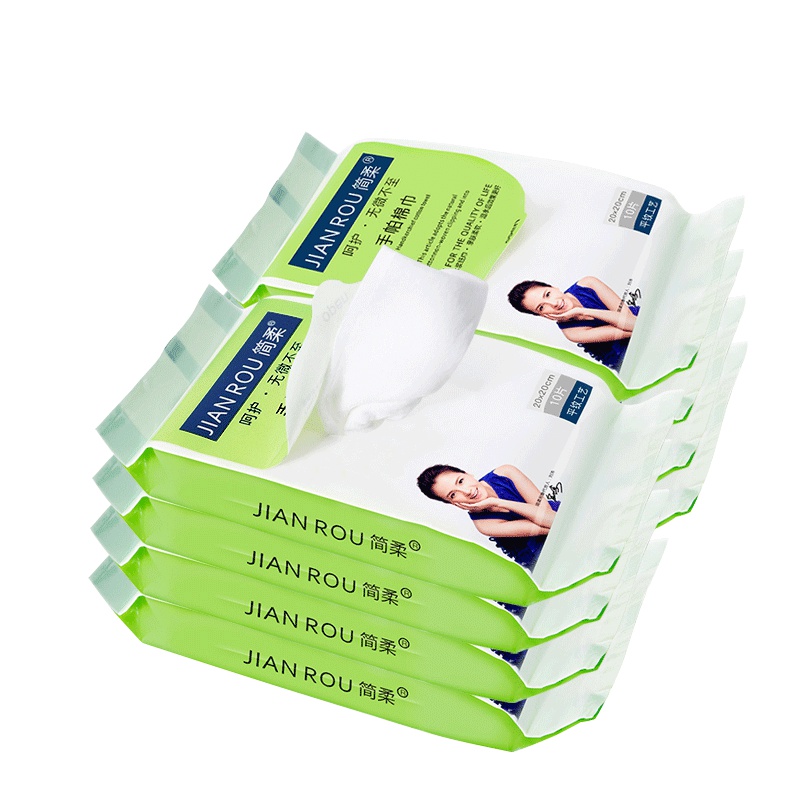 唐嫣代言 简柔手帕棉巾一次性洗脸巾旅行便携毛巾 10片装*8包