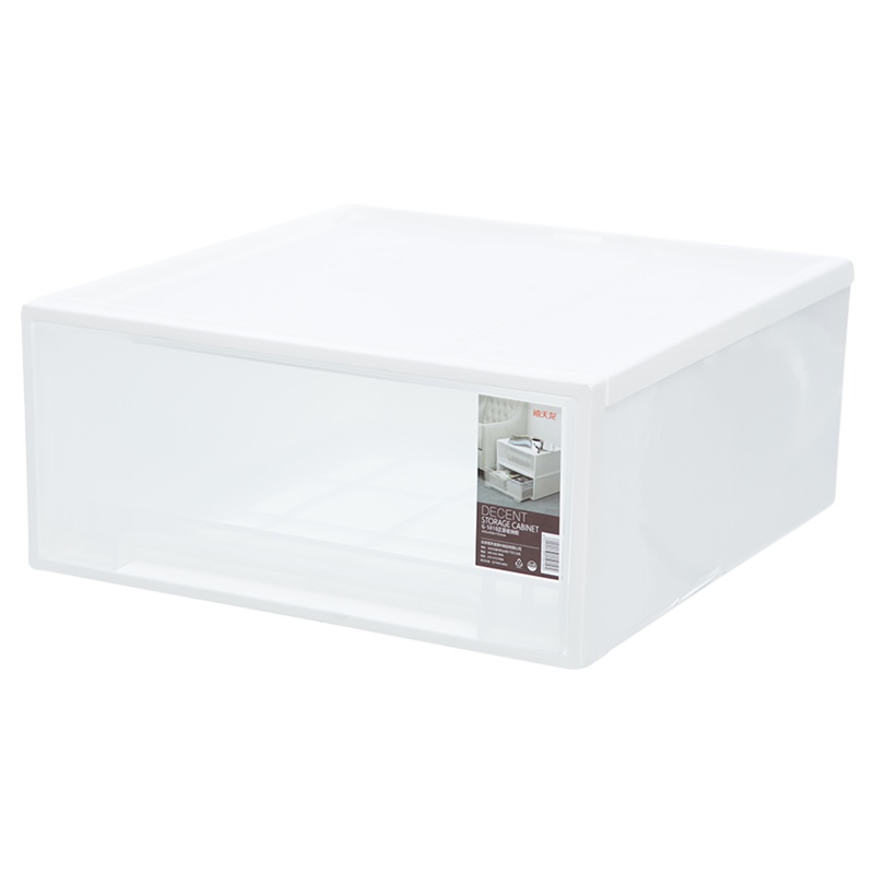 禧天龙收纳柜家用鞋柜自由组合简易多功能柜子塑料抽屉柜储物柜