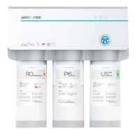 安吉尔（ANGEL）A6PRO(J2606-ROB60)净水器家用直饮厨下式500G大通量无罐反渗透纯水机
