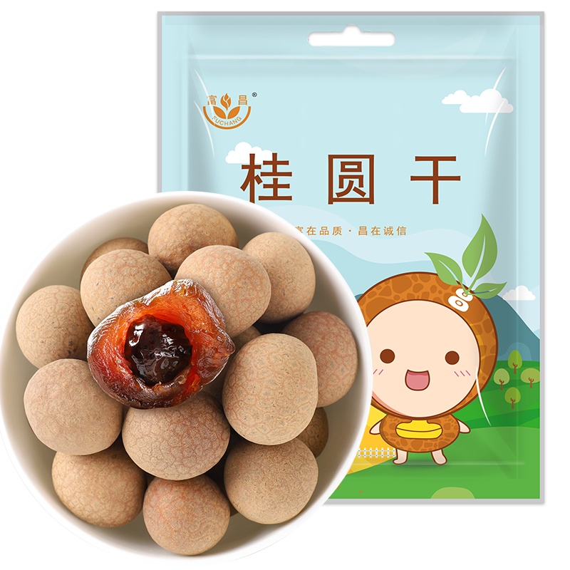 富昌5A桂圆干1000g(500g*2袋)龙眼干货新货大果桂圆肉干福建莆田特产 泡水煮粥