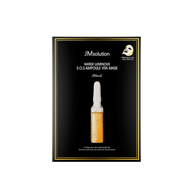 JMsolution急救玻尿酸安瓶面膜(黄)30ml*10片[到期时间2024-11-09]