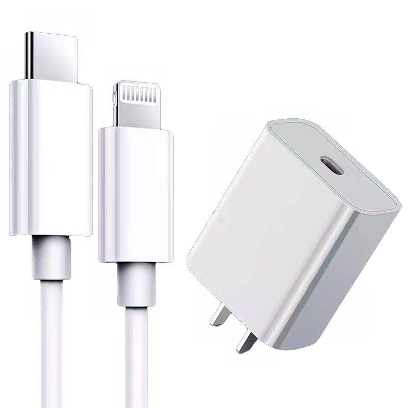 PD快充线iphone11pro max苹果x手机充电线typec转lighting数据线通用iphonex