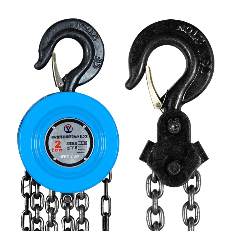 倒链手拉葫芦手动葫芦2吨 配6米链条