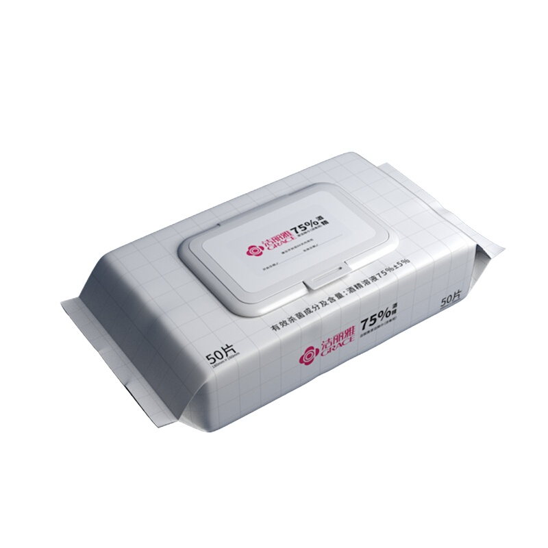 洁丽雅75°酒精清洁棉巾50抽