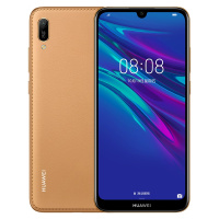 华为/HUAWEI 畅享 9e 千元珍珠屏 3GB+32GB 琥珀棕移动联通电信4G全面屏全网通手机