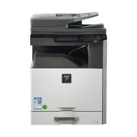 夏普(SHARP)DX-2008UC彩色A3激光打印机复印机数码复合机a3a4多功能打印复印U盘扫描一体机(输稿器+网络扫描)