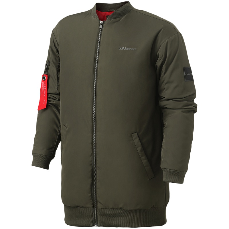adidas阿迪达斯NEO男装保暖运动休闲羽绒服DU2396 3XL DU2396绿色