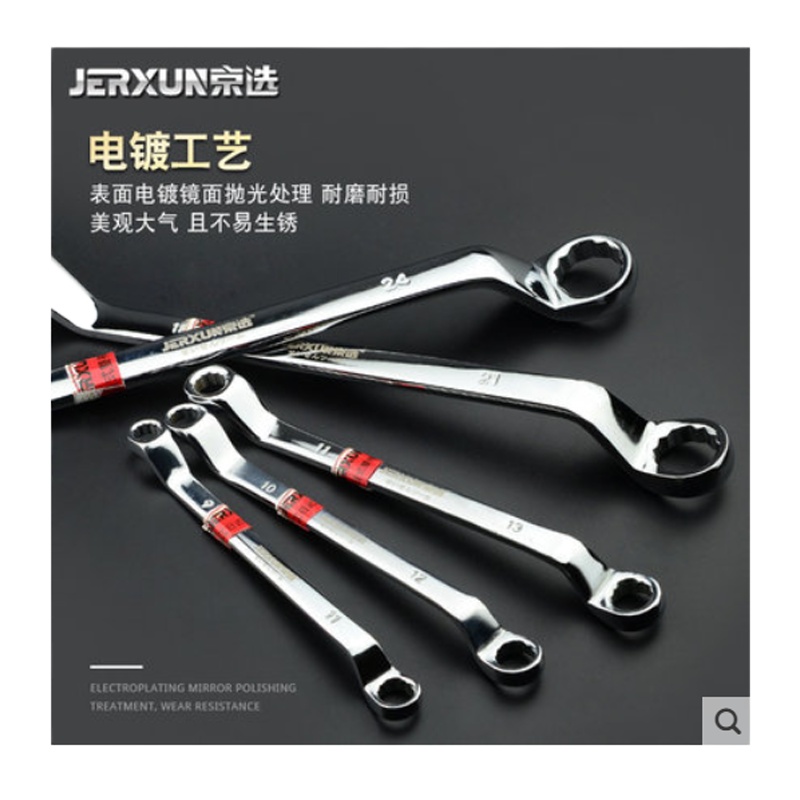 京选 扳手 梅花 YM11808 16*18 30把起订