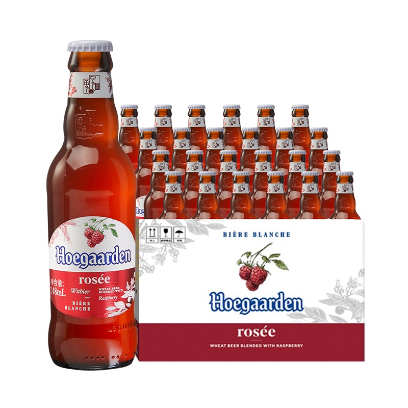 Hoegaarden 福佳 比利时风味 玫瑰红啤酒 248ML*24 整箱装