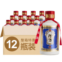 贵州珍酒珍五53度酱香型白酒100ml*12箱装酱香型白酒 高度白酒