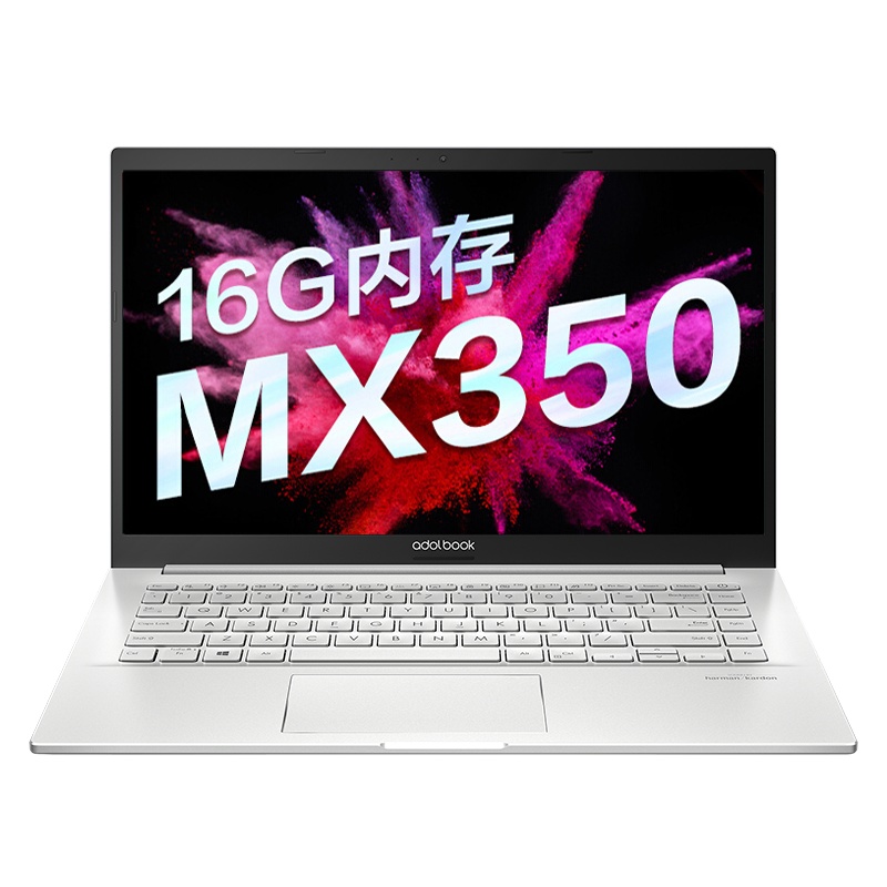 华硕a豆adolbook14 2020 增强版 英特尔酷睿i7高颜值金属轻薄本笔记本电脑(i7-10510U 16G 512G MX350)幻彩白(迷幻白)