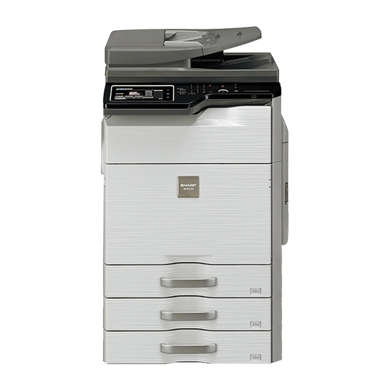 夏普(SHARP)MX-B5621R黑白A3激光打印机复印机数码复合机a3a4多功能打印复印扫描一体机(输稿器主机+二层纸盒)