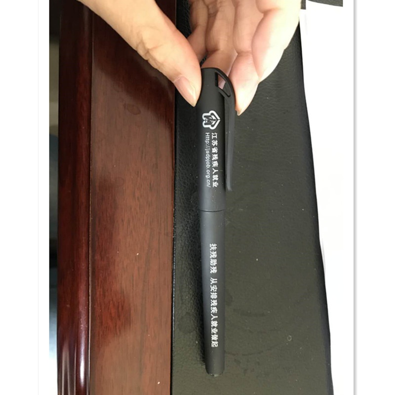 铭诚 SQ 定制中性笔 黑色水笔签字笔