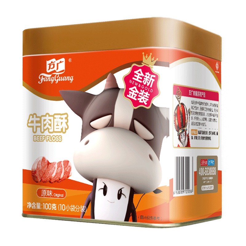 方广牛肉酥原味铁罐装100g 儿童牛肉松宝宝辅食拌饭料营养高蛋白肉松无添加香精小包装分装送婴儿肉松食谱早餐配粥
