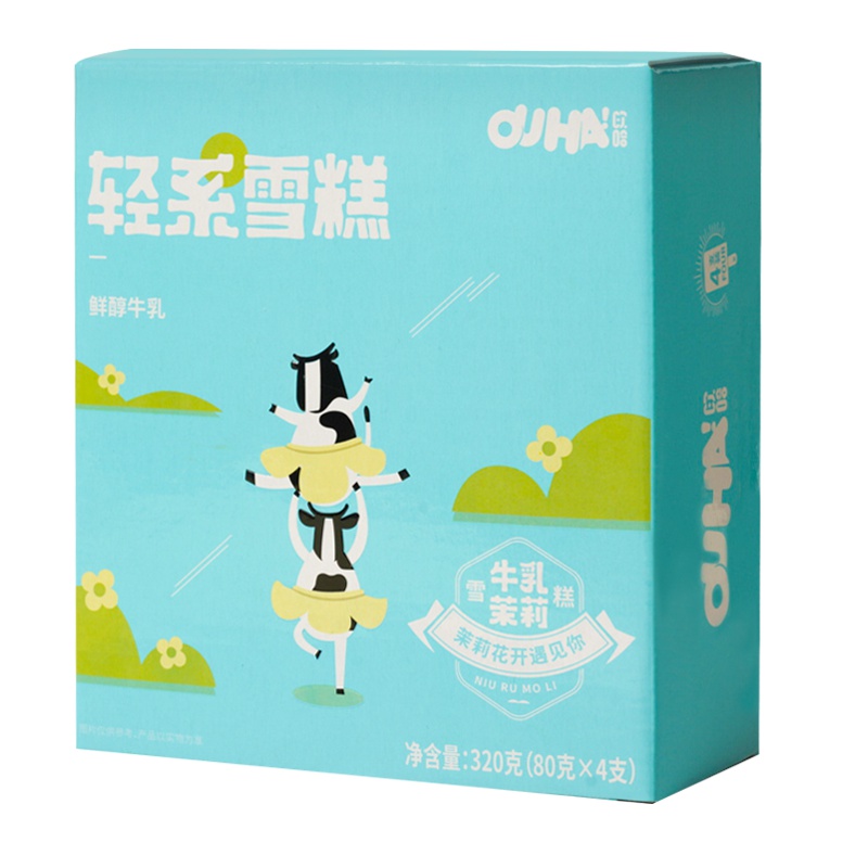 欧哈(OUHA!) 牛乳茉莉雪糕320g(80g*4支装)